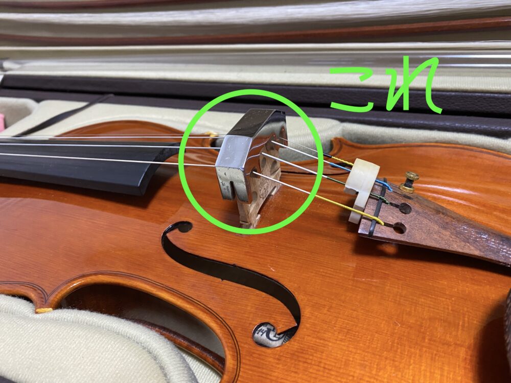 バイオリンの自宅での防音対策を解説/うるさいか気になる方へ耳寄り情報 | ねるねブログ