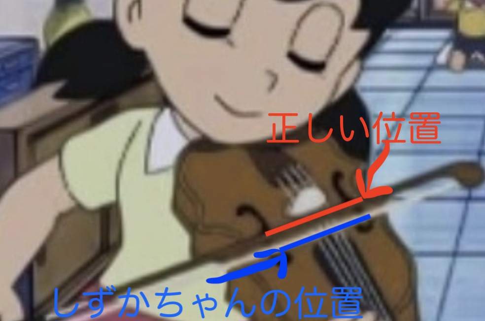 しずかちゃんはなぜバイオリンが下手なの 歴22年の私が理由を解説 ねるねブログ